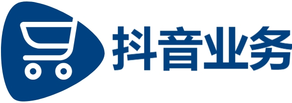 抖音粉丝业务套餐-qq业务网站平台-抖音业务24小时免费